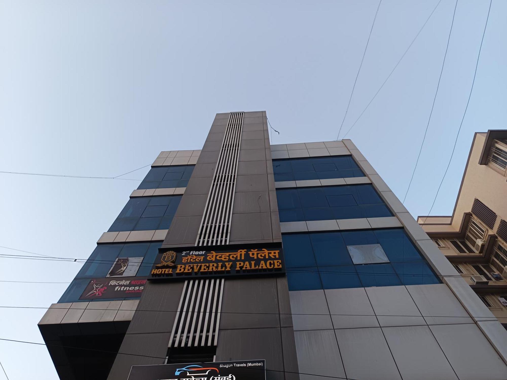 Hotel Beverly Palace Santacruz - Near Bkc - Mumbai Airport T1 מראה חיצוני תמונה