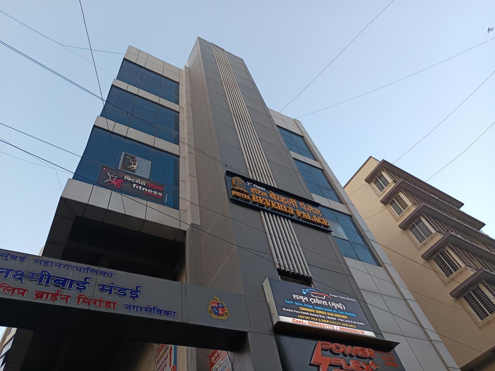 Hotel Beverly Palace Santacruz - Near Bkc - Mumbai Airport T1 מראה חיצוני תמונה